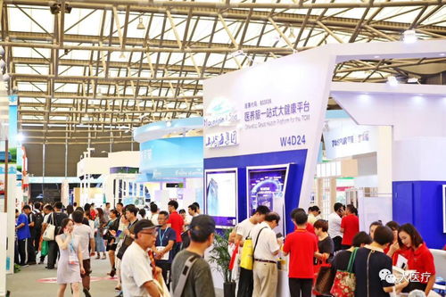 智慧賦能，守護銀齡——第十三屆中國國際養老、輔具及康復醫療博覽會盛大開幕