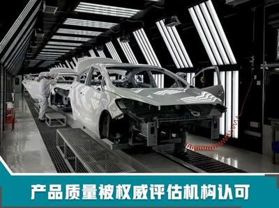 東風悅達起亞 御寒破冰，銷量逆勢增長超37萬輛背后的新產品技術戰(zhàn)略